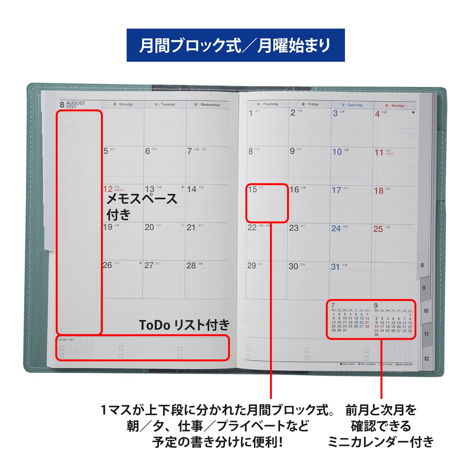 シャル　購入前にプロフィールご確認下さいページ 会費の支払いで登録しているクレジットカード情報の変更方法